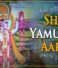 Aarti Shri Yuamuna ji ki English and Hindi